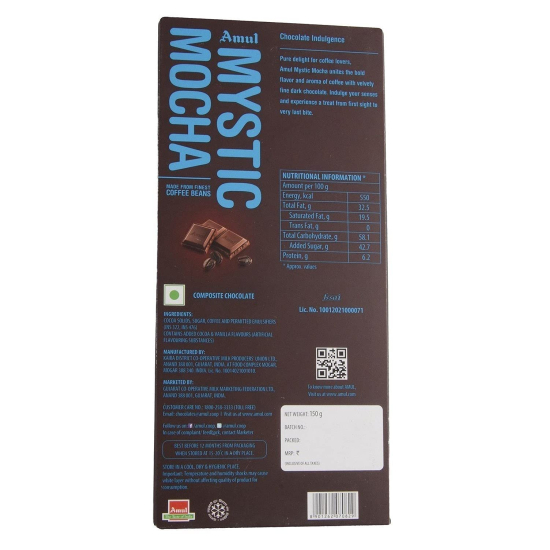 Amul Mystic Mocha Chocolate 150g