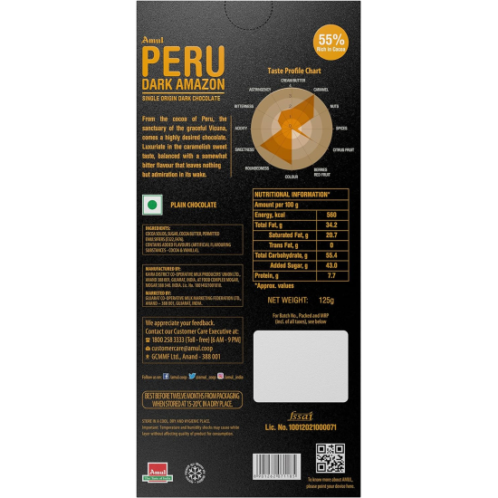 Amul Peru Chocolate 125g