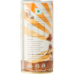 Amul Kool Koko (Tin) 30x200 ml Amul Kool Koko (Tin) 30x200 ml