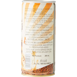 Amul Kool Koko (Tin) 200 ml, Pack Of 12