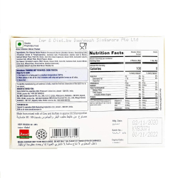 Amul Cheese Onion Samosa Pocket 300g, Pack Of 12 Amul Cheese Onion Samosa Pocket 300g, Pack Of 12