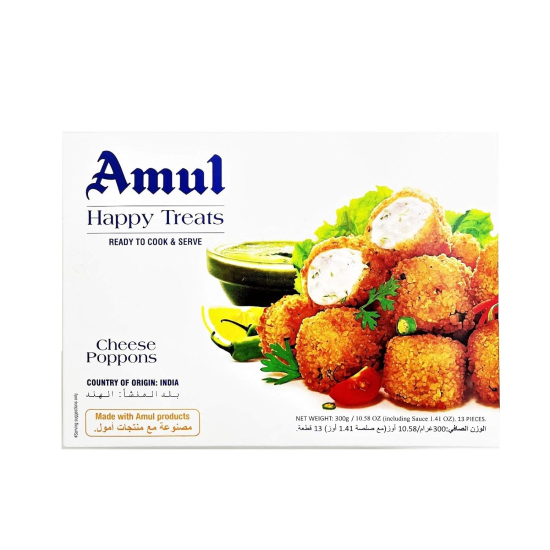Amul Cheese Poppons 300g
