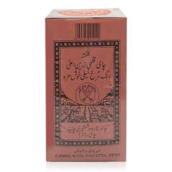 Shamshiri Tea 454g, Pack Of 36 Shamshiri Tea 454g, Pack Of 36