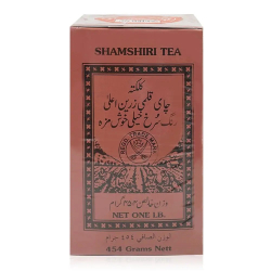 Shamshiri Tea 454g, Pack Of 36 Shamshiri Tea 454g, Pack Of 36