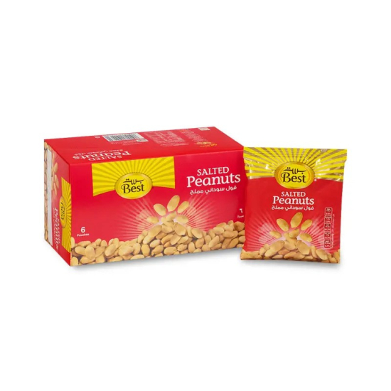 Best Salted Peanuts 50g Box 6pcs