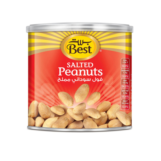 Best Salted Peanuts Can 300g