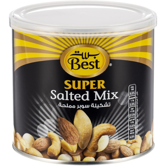 Best Super Mix Can 200g