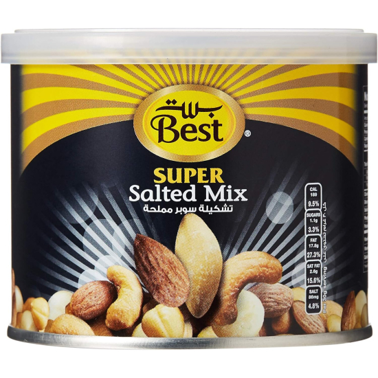 Best Super Mix Can 110g