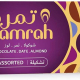 Tamrah Assorted Chocolate Gift Box 135g