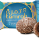 Tamrah Coconut Chocolate Zipper Bag 100g