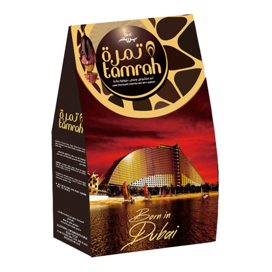 Tamrah Dark Chocolate Souvenir Box 250g