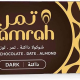 Tamrah Dark Chocolate Gift Box 90g