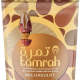 Tamrah  Milk Chocolate Zipper Bag 250g