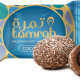 Tamrah Date with Almond Covered Coconut Chocolate Stand Box, 400g