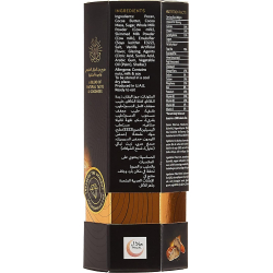 Pekanz Pecan Coated with Caramel Chocolate Box 50g, Pack Of 12 Pekanz Pecan Coated with Caramel Chocolate Box 50g, Pack Of 12