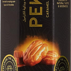 Pekanz Pecan Coated with Caramel Chocolate Box 50g, Pack Of 12