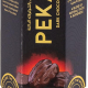 Pekanz Pecan Coated with Dark Chocolate Box, 50g