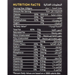 Pekanz Pecan Coated With Milk Chocolate Box 150g, Pack Of 12 Pekanz Pecan Coated With Milk Chocolate Box 150g, Pack Of 12