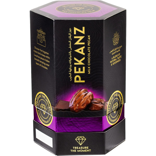Pekanz Pecan Coated With Milk Chocolate Box 150g