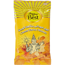 Best Peanuts Cheese Box 30pcs 13g, Pack Of 8 Best Peanuts Cheese Box 30pcs 13g, Pack Of 8