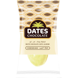 Dates Chocolate Cheesecake Bag 3kg Dates Chocolate Cheesecake Bag 3kg