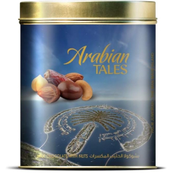 Arabian Tales Palm Jumeirah Milk Chocolate with Nuts, 200g, Pack Of 12
