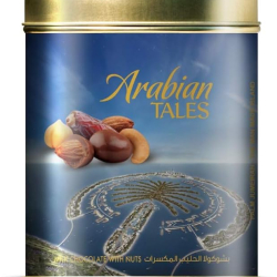 Arabian Tales Palm Jumeirah Milk Chocolate with Nuts, 200g, Pack Of 12 Arabian Tales Palm Jumeirah Milk Chocolate with Nuts, 200g, Pack Of 12