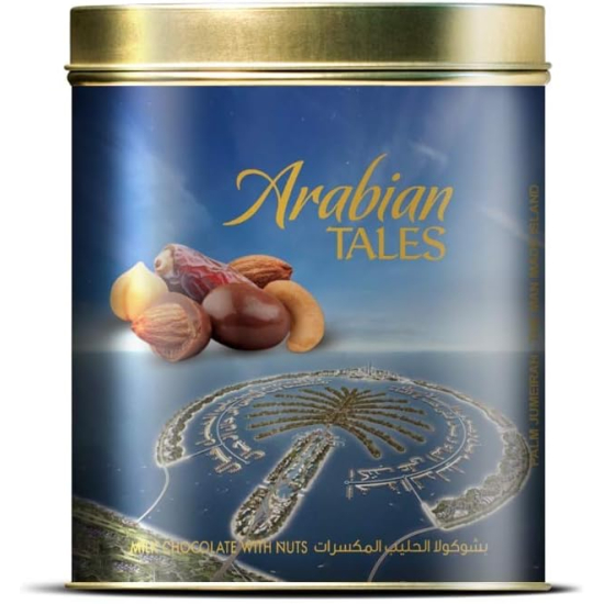 Arabian Tales Palm Jumeirah Milk Chocolate with Nuts, 200g