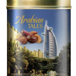 Arabian Tales Burj Al Arab Milk Chocolate With Nuts 200g, Pack Of 12 Arabian Tales Burj Al Arab Milk Chocolate With Nuts 200g, Pack Of 12