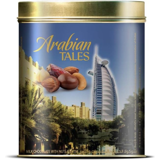 Arabian Tales Burj Al Arab Milk Chocolate With Nuts, 200g