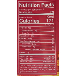 Best Sweet Chilli Classic Mixed Nuts Bag 150g, Pack Of 12 Best Sweet Chilli Classic Mixed Nuts Bag 150g, Pack Of 12