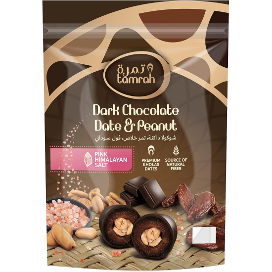 Tamrah Dark Chocolate With Date & Peanut Bag 70g Pack Of 24pcs