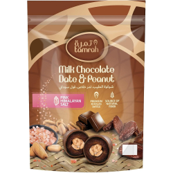 Tamrah Milk Chocolate With Date & Peanut Bag 12x500g, Pack Of 12 Tamrah Milk Chocolate With Date & Peanut Bag 12x500g, Pack Of 12