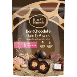 Tamrah Dark Chocolate With Date & Peanut Bag 12x500g, Pack Of 12 Tamrah Dark Chocolate With Date & Peanut Bag 12x500g, Pack Of 12