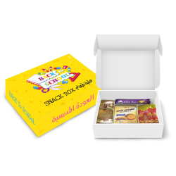 Best Back To School Snack Box 200g Best Back To School Snack Box 200g