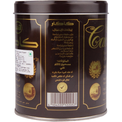 Hintz Cocoa Powder Tins 227g Pack Of 6 Hintz Cocoa Powder Tins 227g Pack Of 6