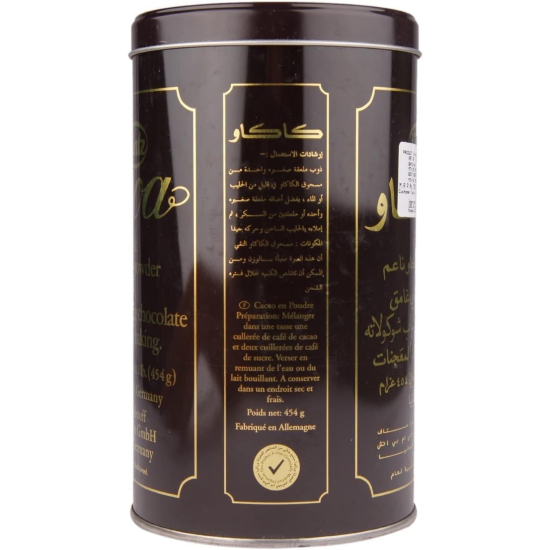 Hintz Cocoa Powder Tin 10-12% Fat 454g Pack Of 6