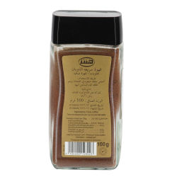 Hintz Instant Coffee Spray Dried, 100g Pack Of 12 Hintz Instant Coffee Spray Dried, 100g Pack Of 12