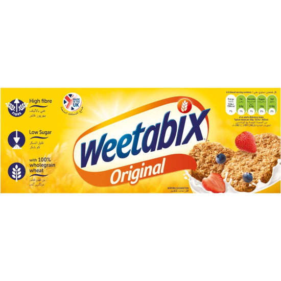 Weetabix Cereal Natural Whole Grain Wheat 215g, Pack Of 6
