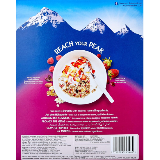 Alpen Swiss Muesli Nas Strawberry 560g, Pack Of 6