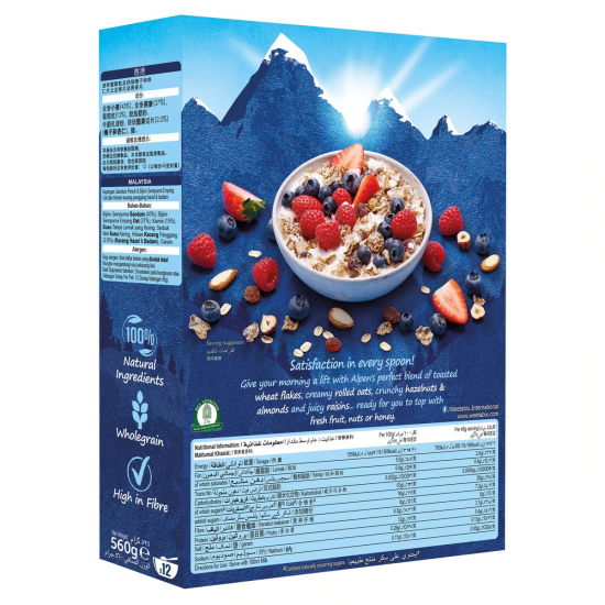 Alpen Mixed Cereal No Added Sugar 560g, Pack Of 6