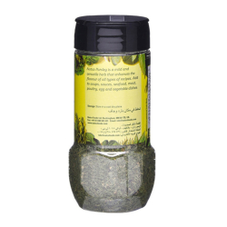 Natco Parsley Bottle 10x25g Natco Parsley Bottle 10x25g