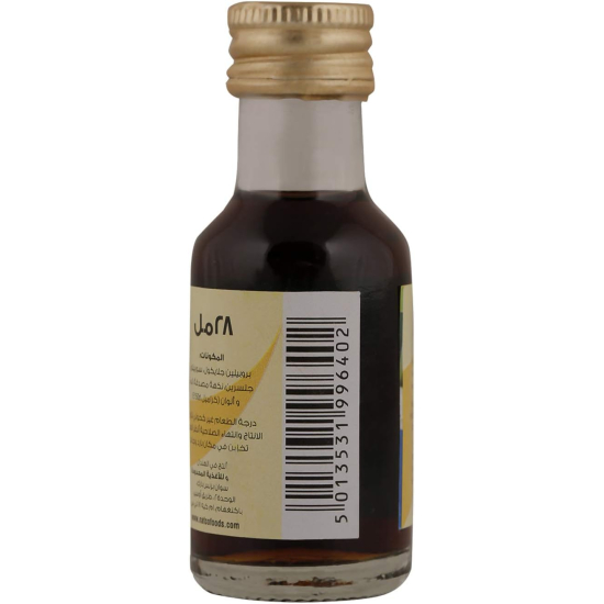 Natco Vanilla Flavouring Essence 28ml, Pack Of 6