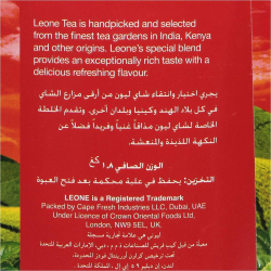 Leone Finest Garden Tea, Black Tea 1.8 kg Pack Of 6 Leone Finest Garden Tea, Black Tea 1.8 kg Pack Of 6