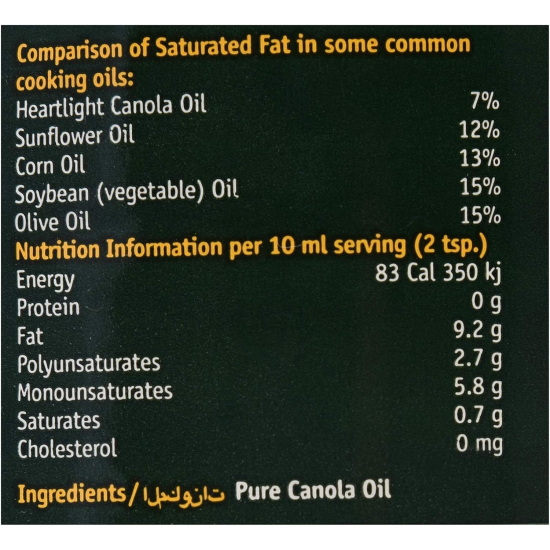 Heart Light Canola Oil 946ml Pack Of 6