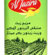 Al Jazira Pomace Olive Oil 750ml, Pack Of 6