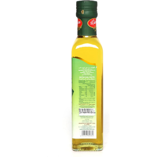 Al Jazira Pomace Olive Oil 250ml, Pack Of 6