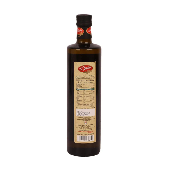 Al Jazira Organic Extra Virgin Olive Oil 750ml, Pack Of 6
