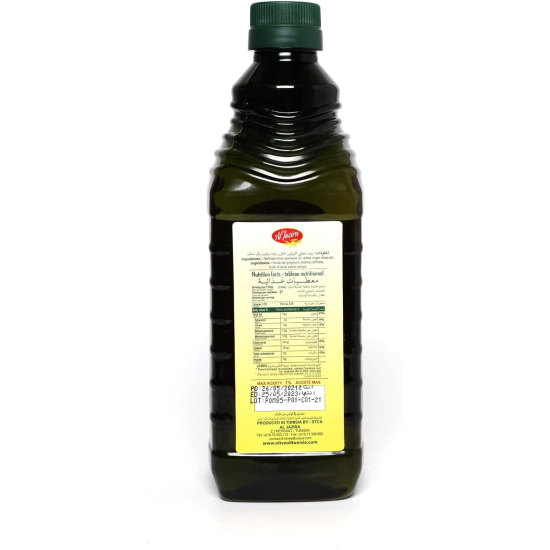 Al Jazira Pomace Cooking Olive Oil 750ml, Pack Of 6