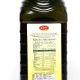 Al Jazira Pomace Cooking Olive Oil 750ml, Pack Of 6